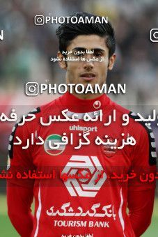 691904, Tehran, , جام حذفی فوتبال ایران, Eighth final, , Persepolis 2 v 0  on 2013/11/01 at Azadi Stadium