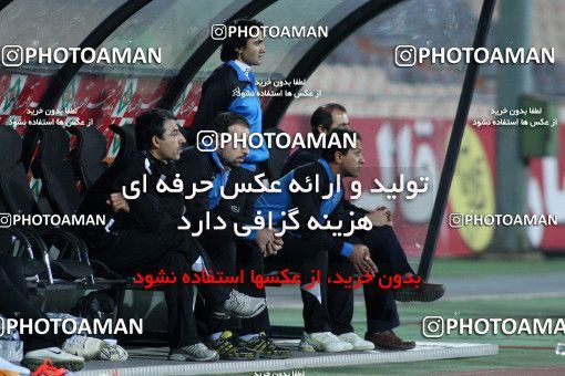 691962, Tehran, , جام حذفی فوتبال ایران, Eighth final, , Persepolis 2 v 0  on 2013/11/01 at Azadi Stadium