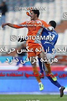 692133, Tehran, , Iranian Hazfi Cup, 1.16 round, Khorramshahr Cup, Esteghlal ۱ v ۰ Caspian Qazvin on 2013/12/10 at Azadi Stadium