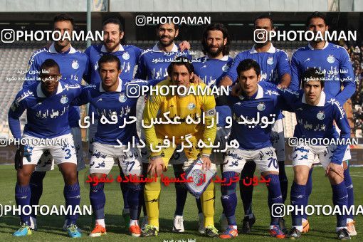 692881, Tehran, , Iranian Hazfi Cup, 1.8 round, Khorramshahr Cup, Esteghlal 2 v ۰ Malvan Bandar Anzali on 2013/12/29 at Azadi Stadium