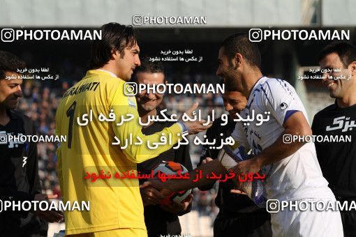 692857, Tehran, , جام حذفی فوتبال ایران, 1.8 round, , Esteghlal 2 v 0 Malvan Bandar Anzali on 2013/12/29 at Azadi Stadium