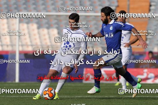 692775, Tehran, , Iranian Hazfi Cup, 1.8 round, Khorramshahr Cup, Esteghlal 2 v ۰ Malvan Bandar Anzali on 2013/12/29 at Azadi Stadium