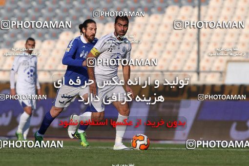 692806, Tehran, , جام حذفی فوتبال ایران, 1.8 round, , Esteghlal 2 v 0 Malvan Bandar Anzali on 2013/12/29 at Azadi Stadium