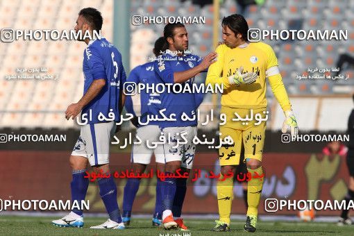 692891, Tehran, , جام حذفی فوتبال ایران, 1.8 round, , Esteghlal 2 v 0 Malvan Bandar Anzali on 2013/12/29 at Azadi Stadium