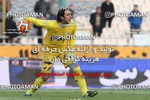 692750, Tehran, , جام حذفی فوتبال ایران, 1.8 round, , Esteghlal 2 v 0 Malvan Bandar Anzali on 2013/12/29 at Azadi Stadium