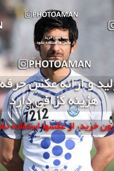 692899, Tehran, , جام حذفی فوتبال ایران, Eighth final, , Esteghlal 2 v 0 Malvan Bandar Anzali on 2013/12/29 at Azadi Stadium