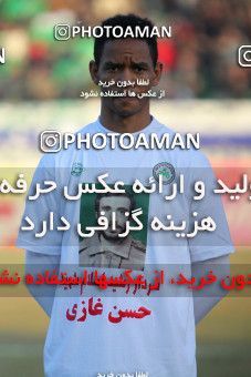 693345, Isfahan,Fooladshahr, Iran, جام حذفی فوتبال ایران, Quarter-final, , Zob Ahan Esfahan 0 v 1 Esteghlal on 2014/01/21 at Foolad Shahr Stadium