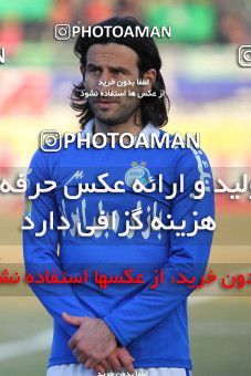 693315, Isfahan,Fooladshahr, Iran, Iranian Hazfi Cup, 1.4 round, Khorramshahr Cup, Zob Ahan Esfahan ۰ v ۱ Esteghlal on 2014/01/21 at Foolad Shahr Stadium