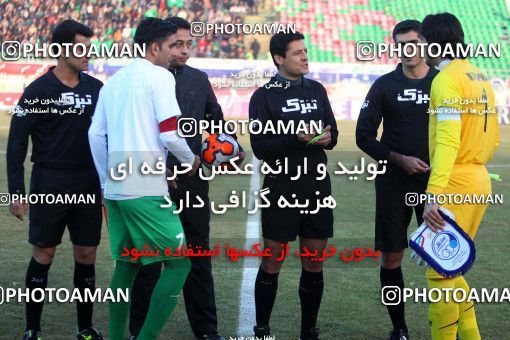 693209, Isfahan,Fooladshahr, Iran, جام حذفی فوتبال ایران, 1.4 round, , Zob Ahan Esfahan 0 v 1 Esteghlal on 2014/01/21 at Foolad Shahr Stadium