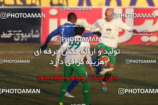 693262, Isfahan,Fooladshahr, Iran, جام حذفی فوتبال ایران, Quarter-final, , Zob Ahan Esfahan 0 v 1 Esteghlal on 2014/01/21 at Foolad Shahr Stadium