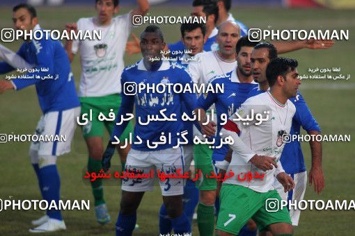 693232, Isfahan,Fooladshahr, Iran, جام حذفی فوتبال ایران, Quarter-final, , Zob Ahan Esfahan 0 v 1 Esteghlal on 2014/01/21 at Foolad Shahr Stadium