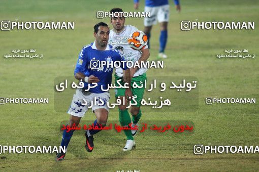 693226, Isfahan,Fooladshahr, Iran, جام حذفی فوتبال ایران, Quarter-final, , Zob Ahan Esfahan 0 v 1 Esteghlal on 2014/01/21 at Foolad Shahr Stadium