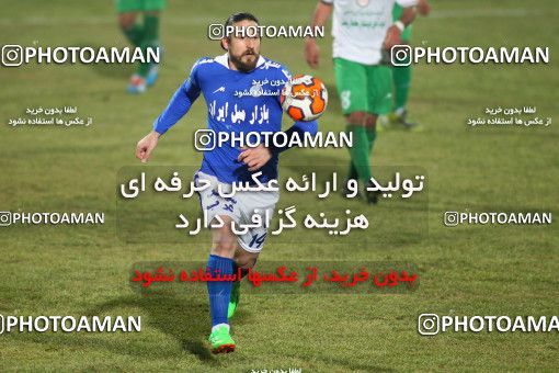 693306, Isfahan,Fooladshahr, Iran, جام حذفی فوتبال ایران, Quarter-final, , Zob Ahan Esfahan 0 v 1 Esteghlal on 2014/01/21 at Foolad Shahr Stadium