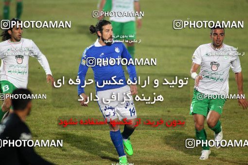 693231, Isfahan,Fooladshahr, Iran, جام حذفی فوتبال ایران, Quarter-final, , Zob Ahan Esfahan 0 v 1 Esteghlal on 2014/01/21 at Foolad Shahr Stadium