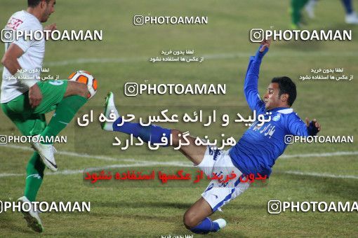 693323, Isfahan,Fooladshahr, Iran, جام حذفی فوتبال ایران, Quarter-final, , Zob Ahan Esfahan 0 v 1 Esteghlal on 2014/01/21 at Foolad Shahr Stadium