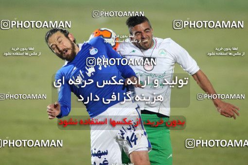 693266, Isfahan,Fooladshahr, Iran, جام حذفی فوتبال ایران, Quarter-final, , Zob Ahan Esfahan 0 v 1 Esteghlal on 2014/01/21 at Foolad Shahr Stadium