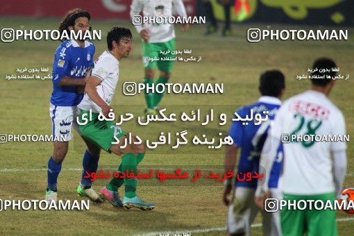 693223, Isfahan,Fooladshahr, Iran, Iranian Hazfi Cup, 1.4 round, Khorramshahr Cup, Zob Ahan Esfahan ۰ v ۱ Esteghlal on 2014/01/21 at Foolad Shahr Stadium