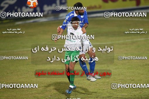 693336, Isfahan,Fooladshahr, Iran, جام حذفی فوتبال ایران, Quarter-final, , Zob Ahan Esfahan 0 v 1 Esteghlal on 2014/01/21 at Foolad Shahr Stadium