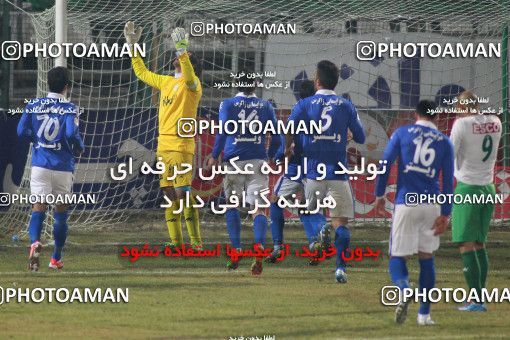 693247, Isfahan,Fooladshahr, Iran, جام حذفی فوتبال ایران, 1.4 round, , Zob Ahan Esfahan 0 v 1 Esteghlal on 2014/01/21 at Foolad Shahr Stadium