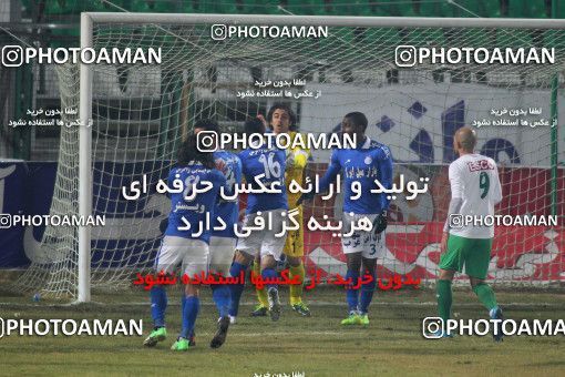 693251, Isfahan,Fooladshahr, Iran, جام حذفی فوتبال ایران, 1.4 round, , Zob Ahan Esfahan 0 v 1 Esteghlal on 2014/01/21 at Foolad Shahr Stadium