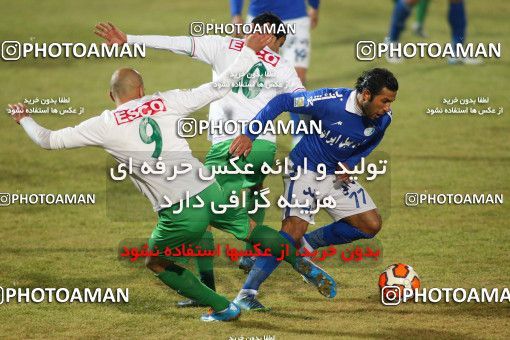 693219, Isfahan,Fooladshahr, Iran, جام حذفی فوتبال ایران, Quarter-final, , Zob Ahan Esfahan 0 v 1 Esteghlal on 2014/01/21 at Foolad Shahr Stadium