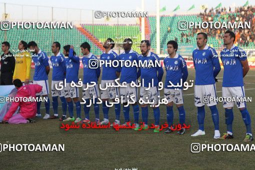 693377, Isfahan,Fooladshahr, Iran, Iranian Hazfi Cup, 1.4 round, Khorramshahr Cup, Zob Ahan Esfahan ۰ v ۱ Esteghlal on 2014/01/21 at Foolad Shahr Stadium