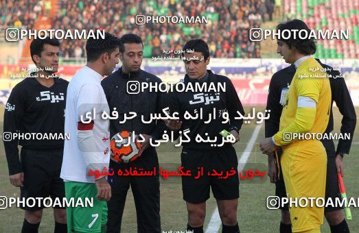 693412, Isfahan,Fooladshahr, Iran, جام حذفی فوتبال ایران, 1.4 round, , Zob Ahan Esfahan 0 v 1 Esteghlal on 2014/01/21 at Foolad Shahr Stadium