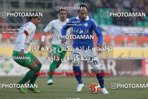 693441, Isfahan,Fooladshahr, Iran, جام حذفی فوتبال ایران, 1.4 round, , Zob Ahan Esfahan 0 v 1 Esteghlal on 2014/01/21 at Foolad Shahr Stadium