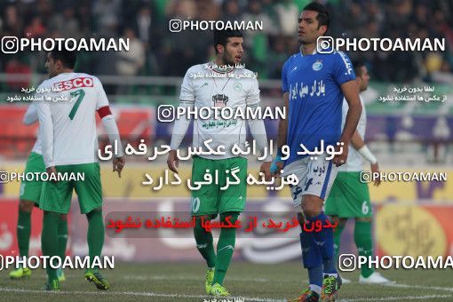 693416, Isfahan,Fooladshahr, Iran, Iranian Hazfi Cup, 1.4 round, Khorramshahr Cup, Zob Ahan Esfahan ۰ v ۱ Esteghlal on 2014/01/21 at Foolad Shahr Stadium