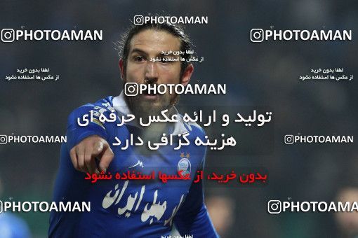 693442, Isfahan,Fooladshahr, Iran, جام حذفی فوتبال ایران, Quarter-final, , Zob Ahan Esfahan 0 v 1 Esteghlal on 2014/01/21 at Foolad Shahr Stadium