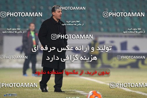 693381, Isfahan,Fooladshahr, Iran, جام حذفی فوتبال ایران, Quarter-final, , Zob Ahan Esfahan 0 v 1 Esteghlal on 2014/01/21 at Foolad Shahr Stadium