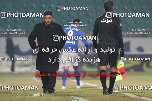 693418, Isfahan,Fooladshahr, Iran, جام حذفی فوتبال ایران, Quarter-final, , Zob Ahan Esfahan 0 v 1 Esteghlal on 2014/01/21 at Foolad Shahr Stadium