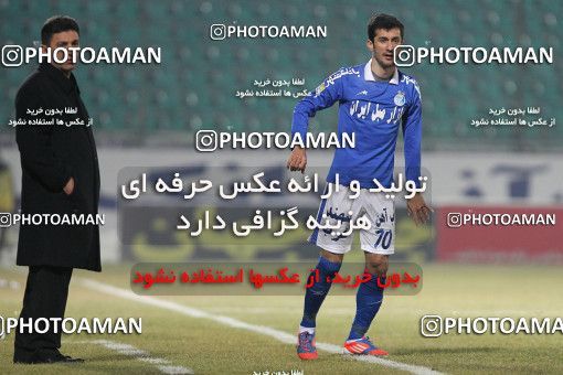 693375, Isfahan,Fooladshahr, Iran, جام حذفی فوتبال ایران, Quarter-final, , Zob Ahan Esfahan 0 v 1 Esteghlal on 2014/01/21 at Foolad Shahr Stadium