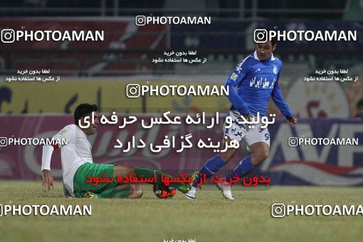 693361, Isfahan,Fooladshahr, Iran, جام حذفی فوتبال ایران, 1.4 round, , Zob Ahan Esfahan 0 v 1 Esteghlal on 2014/01/21 at Foolad Shahr Stadium