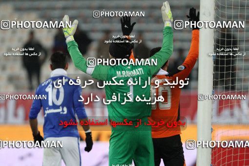 694149, Tehran, , Semi-Finals جام حذفی فوتبال ایران, , Esteghlal 1 v 2 Mes Kerman on 2014/02/04 at Azadi Stadium