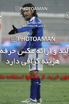 694106, Tehran, Iran, Iranian Hazfi Cup, Semi-Finals, Khorramshahr Cup, Esteghlal ۱ v 2 Mes Kerman on 2014/02/04 at Azadi Stadium