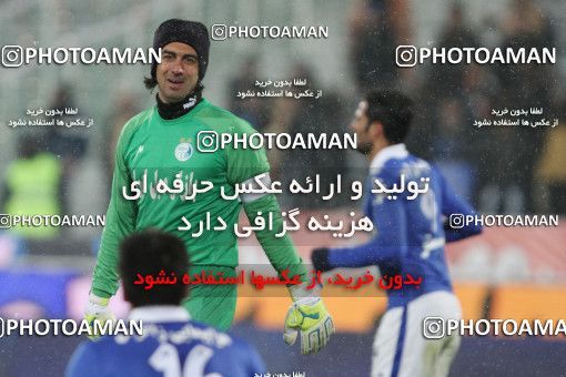 694231, Tehran, , Semi-Finals جام حذفی فوتبال ایران, , Esteghlal 1 v 2 Mes Kerman on 2014/02/04 at Azadi Stadium