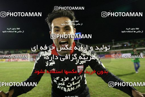 694503, Kerman, Iran, Iranian Hazfi Cup, Final, Khorramshahr Cup, Mes Kerman ۰ v ۱ Tractor S.C. on 2014/02/14 at Shahid Bahonar Stadium