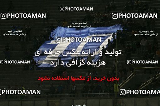 694944, Tehran, , AFC Champions League, Season 2013, [*parameter:122*]ُ، 1.4 round, [*parameter:106*], [*parameter:30*]، [*parameter:27*]، Esteghlal ۱ v ۰ Buriram United F.C. on 2013/08/21 at Azadi Stadium