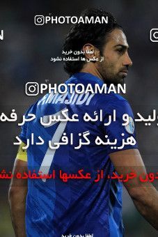 695857, Tehran, , AFC Champions League 2013, Semi-Finals, Second Leg, Esteghlal 2 v 2  on 2013/10/02 at Azadi Stadium