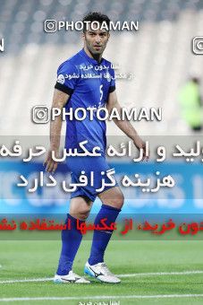 696979, Tehran, Iran, AFC Champions League, Season 2014, [*parameter:122*]ُ، Group stage, [*parameter:106*], [*parameter:30*]، [*parameter:27*]، Esteghlal 3 v ۱ Al-Rayyan SC on 2014/04/23 at Azadi Stadium