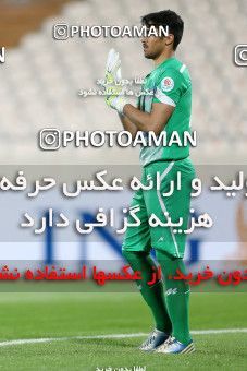 697062, Tehran, Iran, AFC Champions League, Season 2014, [*parameter:122*]ُ، Group stage, [*parameter:106*], [*parameter:30*]، [*parameter:27*]، Esteghlal 3 v ۱ Al-Rayyan SC on 2014/04/23 at Azadi Stadium