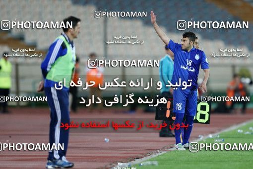 697003, Tehran, Iran, AFC Champions League, Season 2014, [*parameter:122*]ُ، Group stage, [*parameter:106*], [*parameter:30*]، [*parameter:27*]، Esteghlal 3 v ۱ Al-Rayyan SC on 2014/04/23 at Azadi Stadium