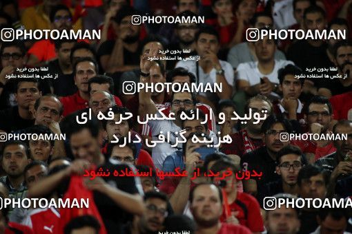 711985, Tehran, Iran, Iran Football Super Cup, Persepolis 3 v 0 Naft Tehran on 2017/07/21 at Azadi Stadium