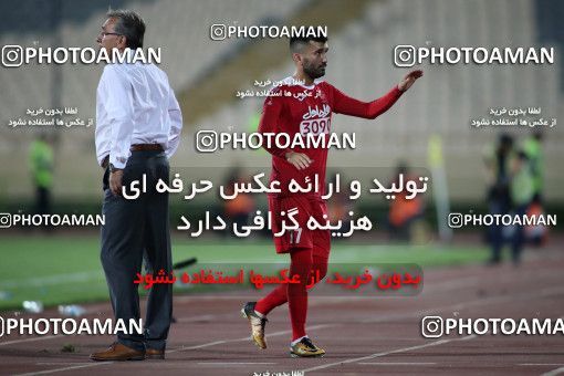 711840, Tehran, Iran, Iran Football Super Cup, Persepolis 3 v 0 Naft Tehran on 2017/07/21 at Azadi Stadium