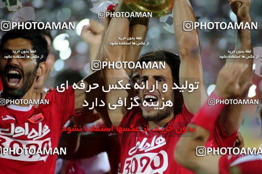 712028, Tehran, Iran, Iran Football Super Cup, Persepolis 3 v 0 Naft Tehran on 2017/07/21 at Azadi Stadium