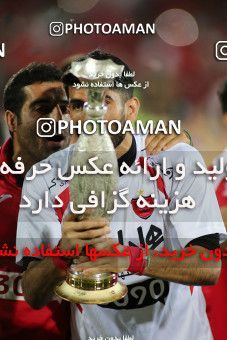 712103, Tehran, Iran, Iran Football Super Cup, Persepolis 3 v 0 Naft Tehran on 2017/07/21 at Azadi Stadium