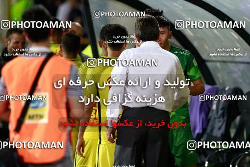 812020, Tehran, Iran, Iran Football Super Cup, Persepolis 3 v 0 Naft Tehran on 2017/07/21 at Azadi Stadium