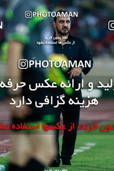 812193, Tehran, Iran, Iran Football Super Cup, Persepolis 3 v 0 Naft Tehran on 2017/07/21 at Azadi Stadium