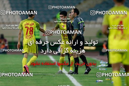 812321, Tehran, Iran, Iran Football Super Cup, Persepolis 3 v 0 Naft Tehran on 2017/07/21 at Azadi Stadium